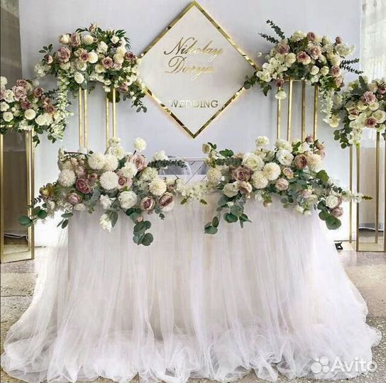 Свадебный декор в аренду