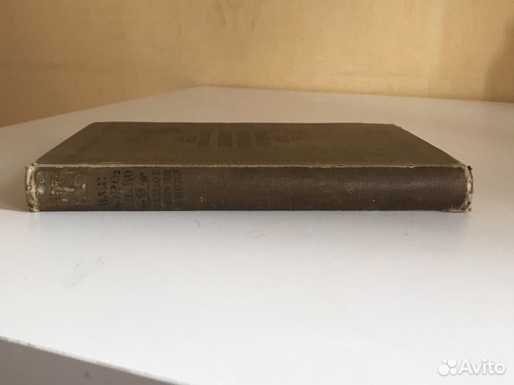 Вл.Г. Короленко Полное собрание сочинений Т.7