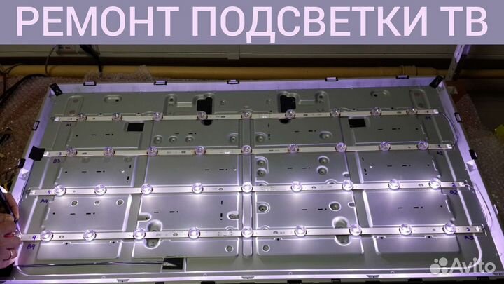 Компьютерный мастер