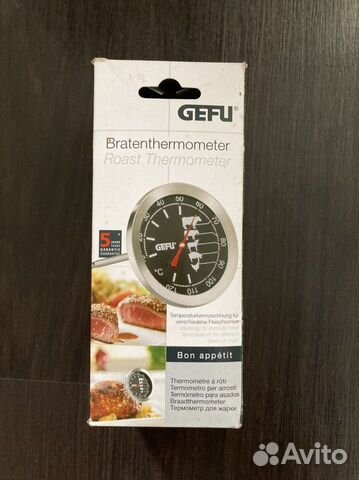 Термометр для мяса