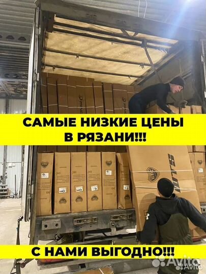 Скоростной велосипед 21 скорость