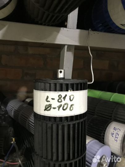 Турбина (крыльчатка) внутреннего блока L-810, ф106