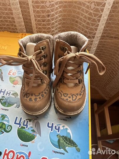 Ботинки демисезонные для девочки 23