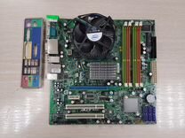 Комплект MB MG43M, s775, DDR3 + CPU E8400 + Cool