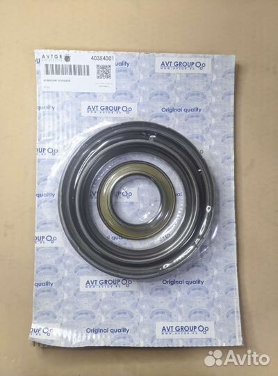 Комплект поршней 6F35