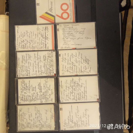 Аудиокассеты