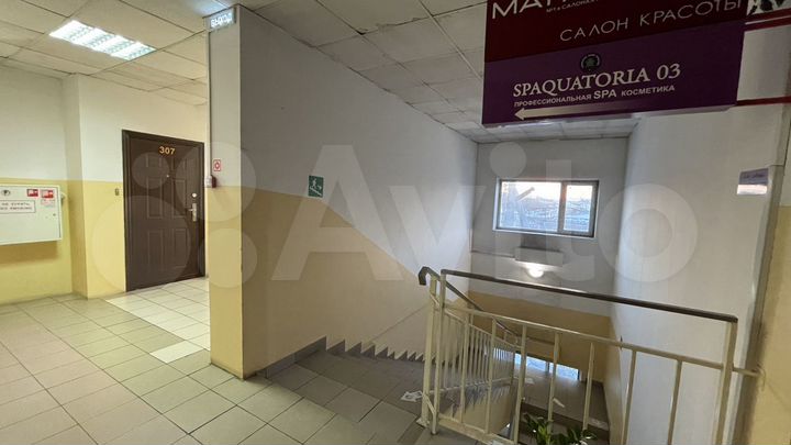 Офис, 63.2 м²