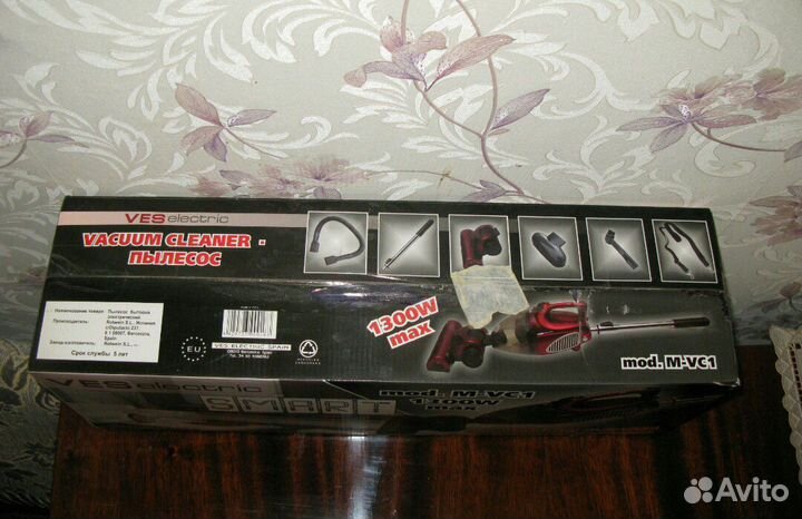 Пылесос VESelectric M - VC1
