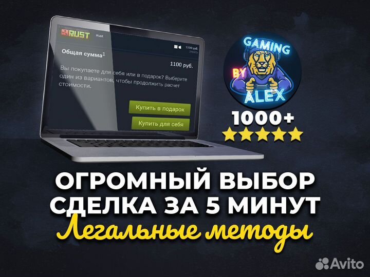 Steam - Steam Deck - Игры и пополнение - Стим