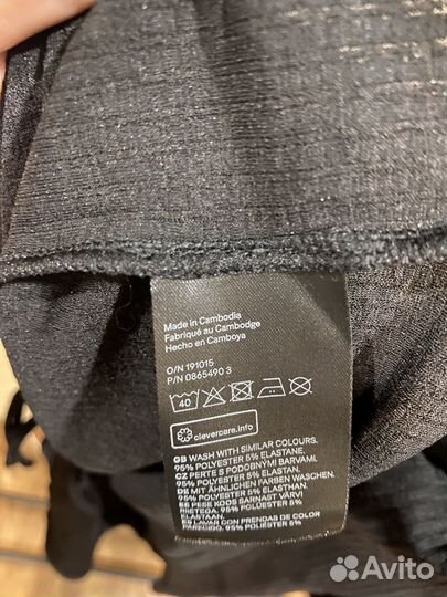 Кофта h&m женская