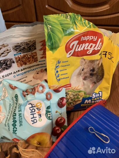 Клетка для грызунов