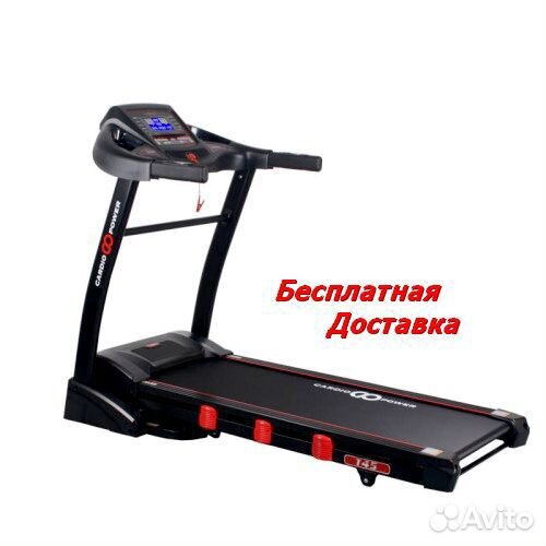 Беговая дорожка CardioPower T45