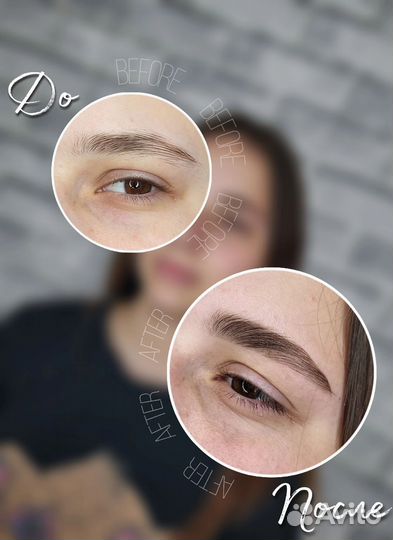 Маникюр, укрепление гелем / окрашивание бровей