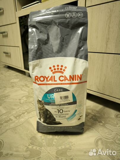 Корм для кошек royal canin urinary care 2 кг