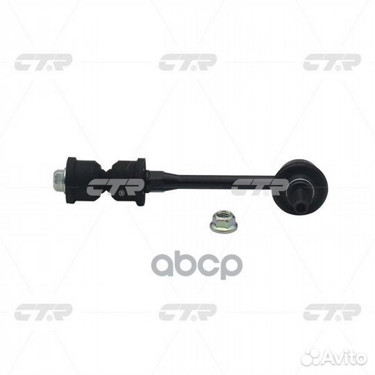 Тяга стабилизатора заднего chevrolet captiva 07