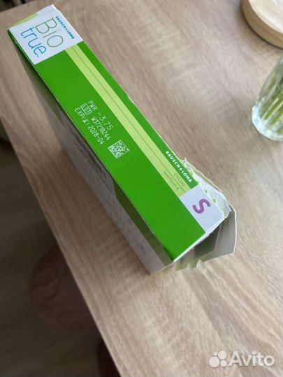 Контактные линзы Bausch & Lomb, 90 штук