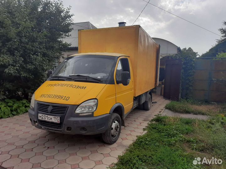 Грузоперевозки переезды грузчики