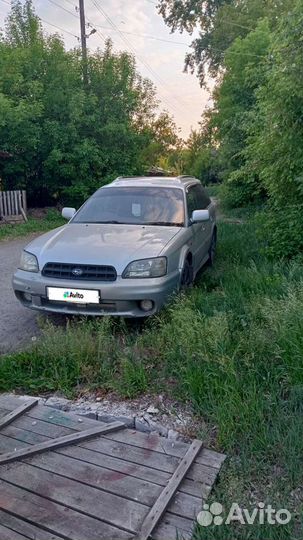 Subaru Legacy Lancaster 2.5 AT, 2000, 401 000 км