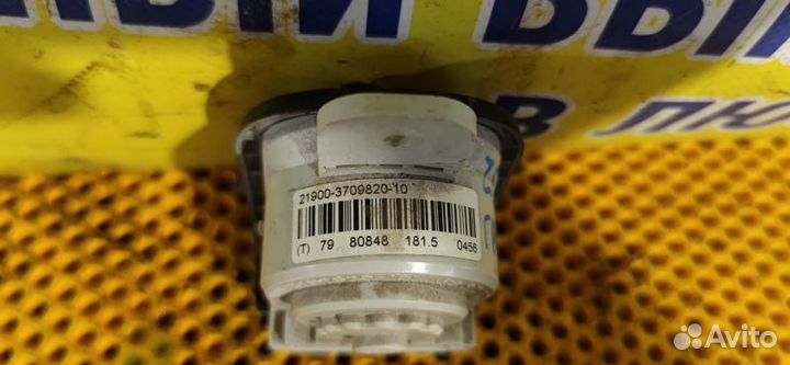 Блок управления светом LADA Granta