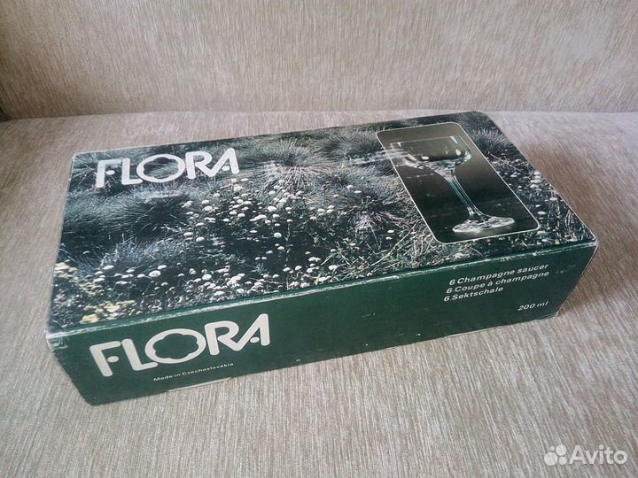 Набор фужеров для шампанского Flora. Винтаж
