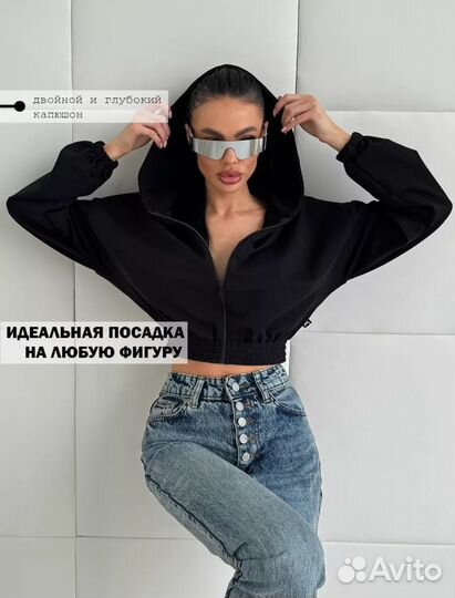 Укороченное зип худи