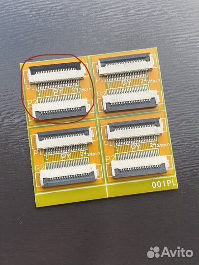 Удлинитель 24pin 0,5 мм для кабеля FFC