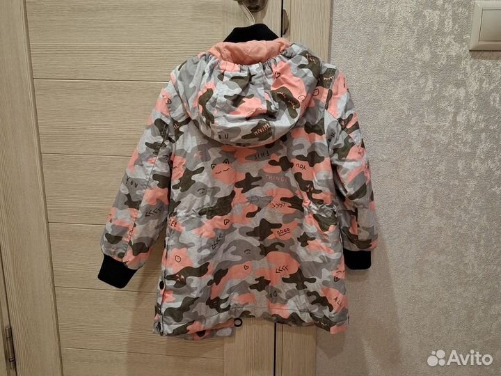 Парка для девочки