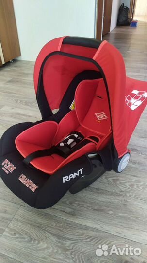 Автолюлька