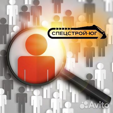 Водитель категории 