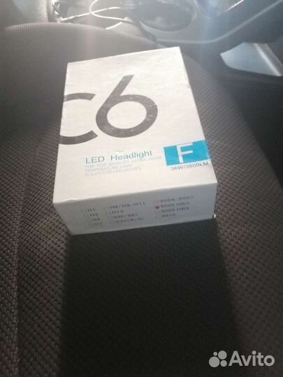 Диодные лампы hb3