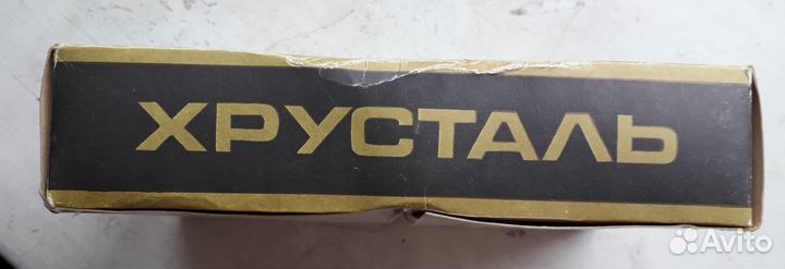 Хрустальные рюмки на ножке СССР