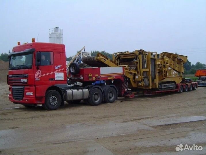 Аренда Трала