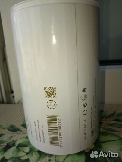 Оригинал.Zarkoperfume Youth.100мл.EDP.Молодость