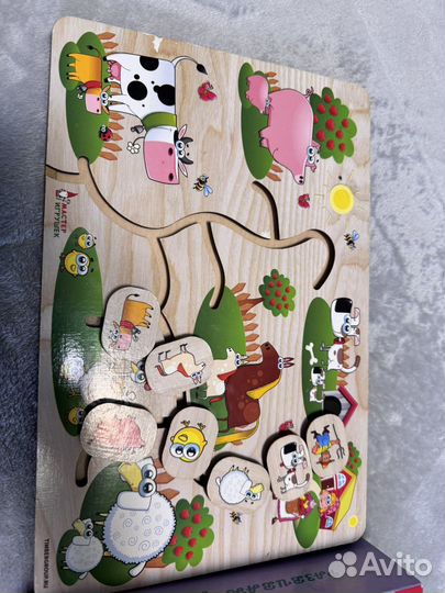 Развивающие игры пакетом