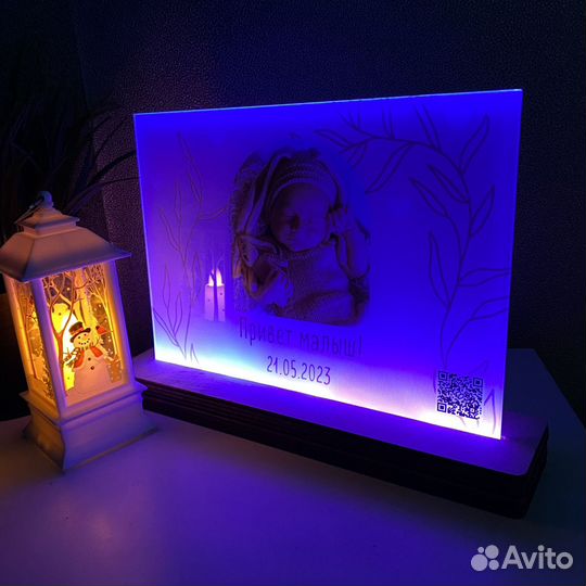 Витраж на подарок