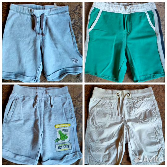 Вещи пакетом на мальчика 104 110