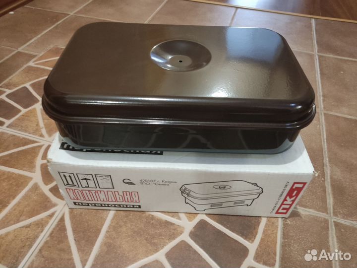 Коптильня переносная пк-1