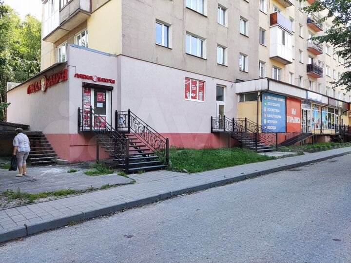 Торговое помещение