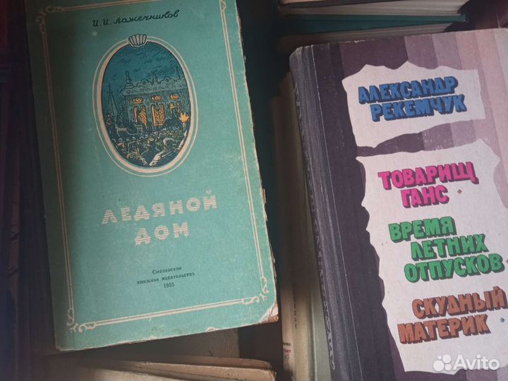 Книги классика,современные, детективы, разные