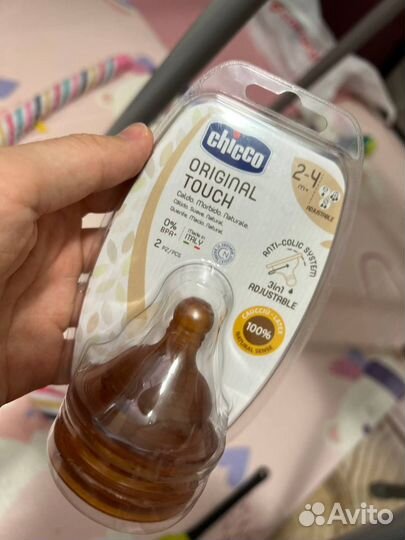 Бутылочка nuk новая соска chicco для бутылочек 2+