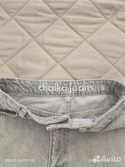 Шорты джинсовые Chaika