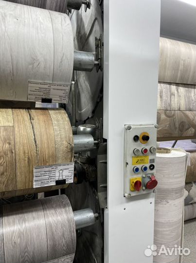 Стойки под линолеум электрические патерностер