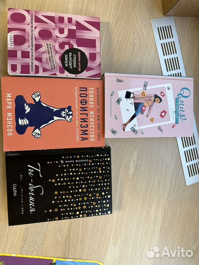 Продам книги