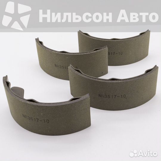 Колодки барабанные mazda, akebono