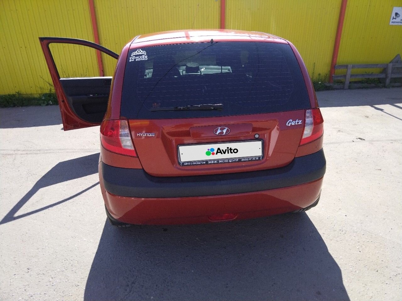 Hyundai Getz: фото владельца