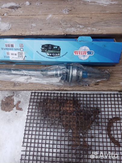 Привод передний левый УАЗ