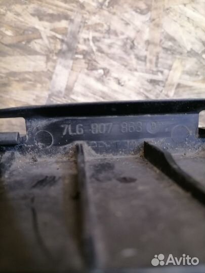 Крепление заднего бампера Volkswagen Tuareg 7L