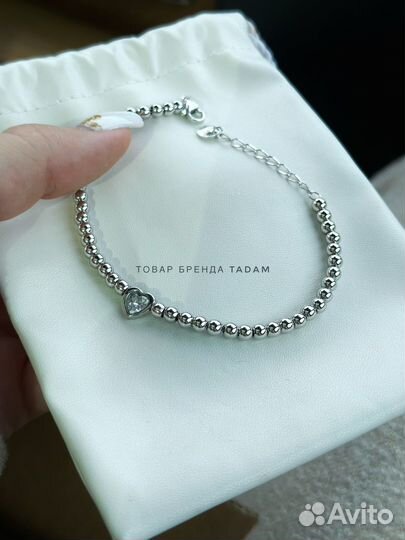 Браслет сферы