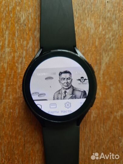 Samsung Galaxy Watch 4 44 mm