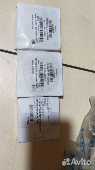 Подшипник передней ступицы на Hover